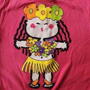 Buster Brown Hula Dancer Cropped Sleeve T-shirt 3t